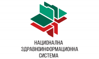 Какво представлява Националната здравноинформационна система (НЗИС)