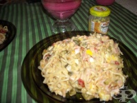 ��� �������� ��� ������� � ����������� ���