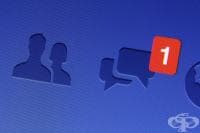 ������� �� ����� ������������ � ���� ����������