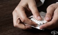 Зловещите фотографии провокират пушачите да крият цигарените си кутии на обществени места