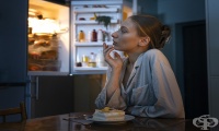 Хапване през нощта? Може, но само определени храни