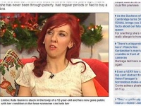 25-������� ���� � ���� �� 12 ������� ������