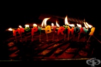 �������� � �� ����� ����� � ������ �� ���������� �� ������ ������