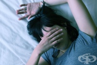 ������� � ������� �� ���������� �� ����������