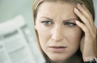 ��� �� �� ��������� �� �����?