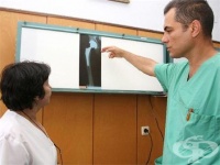 ������������� ���� �� ������� � ��� �����