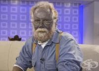 ������ ����� �����, ���������� �����