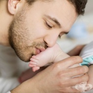 Мъжете свикват с бащинството 5 месеца след раждането на детето си