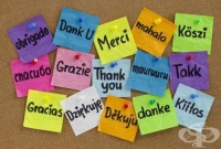 ������� �� ���� ���� ��������� ���������� �������