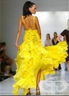 ������ ����� ���� ������� ��� ��������� ������