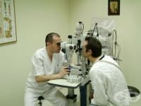 ����� �� �������� ��� ��������, ������ ����������� ������� ���� �����