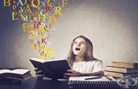 ���������� ���������� ��������� �� ���������