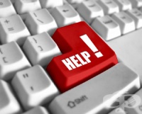 ���������� �� �������� �� �������� �� ����� ���������� �����