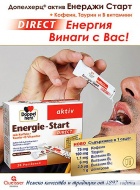 ������������� � ���� ����� � ����� ����������