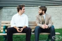 ��������� � ������� �� ����� ��������