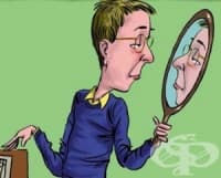 ������������� �� ��-������� ��� ��������