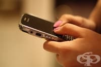 ������ �� ��������������� �� ��������� �������� ���� ������� �����������