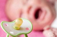 �������� ������� �������� � �������������� ����� �� �������� ���