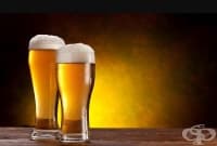 ������ � ������ ��������� �� ��� �� �������