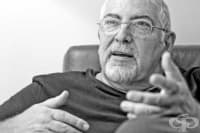 11 �� ���-������� ��������� �� ����� �����