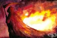 ������������ ������� ������� ��� � ���� � ���-�������� �� ������