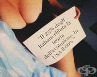 � ������ �� ������������� �������� ���������� � ��������� �������