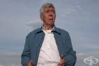 ������, ������� �� ����, ������� ��-����� �� ��������