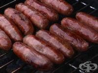 ��������� ��������� ��������� �� ������ �� ������ ����