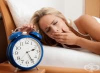 ������� �� ��� ����� �� �������� �������