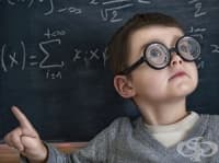 �������� �� ���������� �� ������ ������� �� ��������� �������