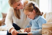  ���������������� �� ������  �� ��������� �� �������