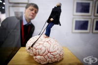 ����� �� ������������, �� ����� �� ������