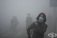 Мръсният въздух намалява умствените способности на хората