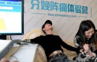 ���� � ����� �������� ���� ��������� ��������� �����