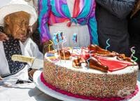 ���-������� ���� � �����: �� ���, �� ���� � �� ����� ����� ���