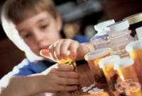 Не пийте лекарства в присъствието на децата