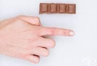 ���������� �������������� �� ��� ���������� ����� �... ������ ��! - 2 ����