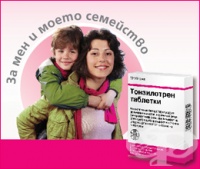 ��� ����� �� �������� ��������