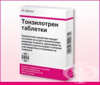 ���������� ������ ��� ������