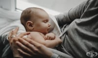 Как да успокоим и приспим плачещо бебе с помощта на науката