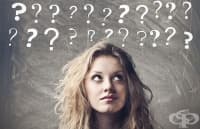 ������������ � ������� �� �������� ������������� �� ������