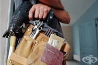 ��������� ������ ���� �� ������ �� �������������� ����������� ��� ��� �� ����� ����