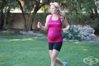 ������� �� ����� �� ���������� �������� ����� �� ������