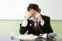 ������������� ������ �� ��-������� �� �����