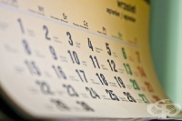 10.00�. ��� ������� - ������� � ��� ������ ��