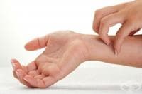 ������� ����������� ������