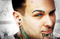 ����� �� ������ ������? ��, ���������!