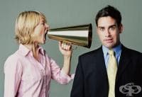 ������������� � ��������� ������ �� �� ��-������� �� ������