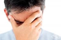 ���-�������� � �������� �� ������ �� ������ �������