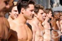 ��������� �� ����� �� "������ �������"